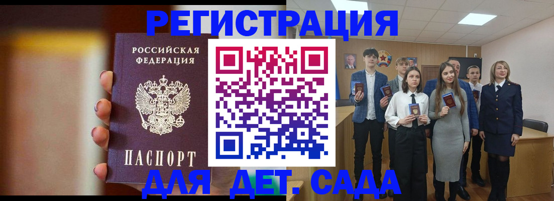 форма 3 в Оренбургской области